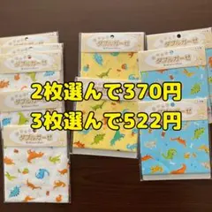 Item thumbnail for item 1204a46c-810c-425e-a29d-5825befdfb58