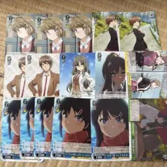 ヴァイス 青ブタ 古賀朋絵 緑 セット - メルカリ