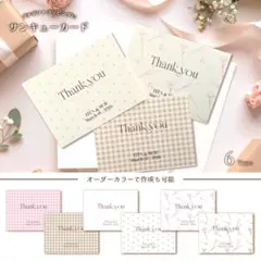 Item thumbnail for item 8b5237b7-f93c-4d7b-937e-b28f72f22d67