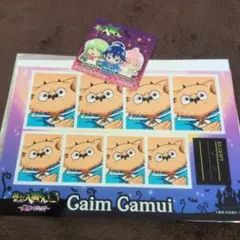 魔入りました！入間くん　入間展　ステッカー　証明写真　セット　カムイ