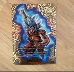 フュージョンワールド エナジーマーカー 孫悟空 パラレル E-127