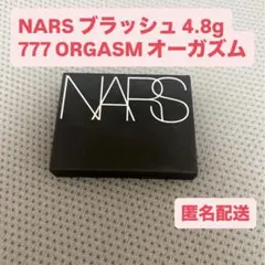 Item thumbnail for item 18c4147e-bca8-45b7-b1c1-bff68c68f6f3