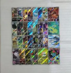 ポケモンカード 被りなし1枚300円以下！大量53枚！ARセット - メルカリ