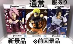 NARUTO ナルト・ミナト フィギュア