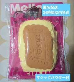 ♡*様 Mellojoy メロジョイ キャラメルクリームクッキー