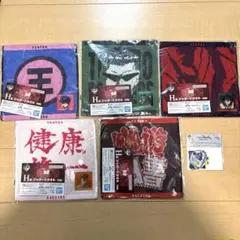 Item thumbnail for item 4b2fbdc5-a31e-4a45-af85-f8874b9f5b49