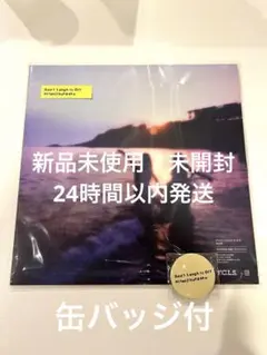 羊文学　D o n’ t　L a u g h　I t　O f f 缶バッジ付のサムネイル
