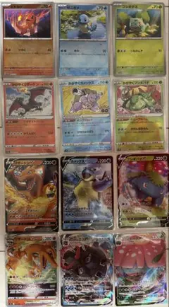 ポケモンカード リザードン カメックス フシギバナ 12枚セットのサムネイル