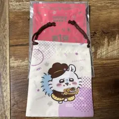 ココスちいかわコラボ モモンガ巾着