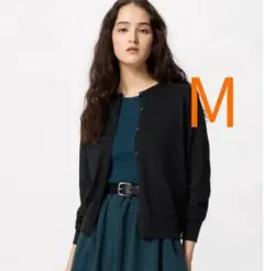 ユニクロ　UVカット　クルーネックカーディガン　Mサイズ　 黒　j1u