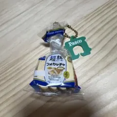 Pasco 超熟 フォカッチャ ミニチュア ガチャガチャ
