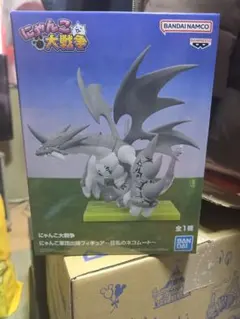 にゃんこ大戦争 フィギュア ネコムート。