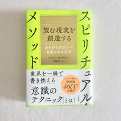 よっしー様 リクエスト 3点 まとめ商品