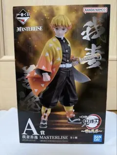 一番くじ 鬼滅の刃 ～雷の兄弟～　A賞　我妻善逸　MASTERLISEフィギュア