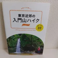 Item thumbnail for item afa490c6-88d0-4012-876a-8ab49578004a