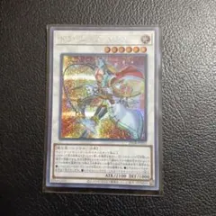 2026年最新】マスターデュエル スリーブ 遊戯王の人気アイテム - メルカリ