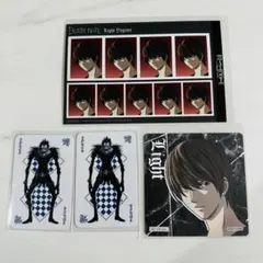 韓国BL リミテッド・ラン リミテッドラン 黒卯暦 クリアファイル