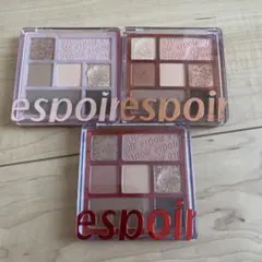 espoir リアルアイパレット 3パレットセットのサムネイル