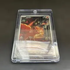 【超美品】ポケモンカード ロコンARのサムネイル