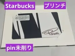 【激レア】ロースタリー東京 限定 スターバックス　カード　PIN未削り　プリンチ