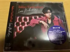新浜レオンFun!Fun!Fun!/炎のKiss追撃盤
