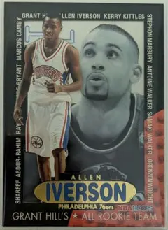 Allen Iverson Hoops Grant's All Rookies