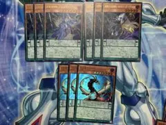遊戯王　ペンデュラム新規パーツ　フルコンプ①
