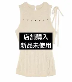 andmary Laina ribbon tank ivory - メルカリ