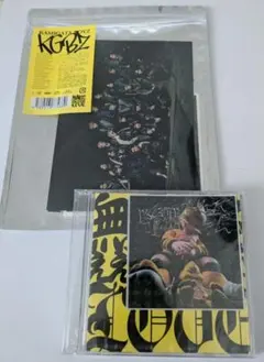 KAMIGATA BOYZ CD Blu-ray - メルカリ