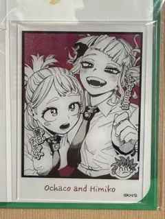 僕のヒーローアカデミア ヒロアカ 麗日お茶子 トガヒミコ 箔入りアクリルカード