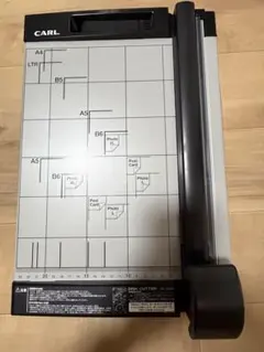 2026年最新】カール事務器 裁断機 ディスクカッター A4サイズ DC-210N