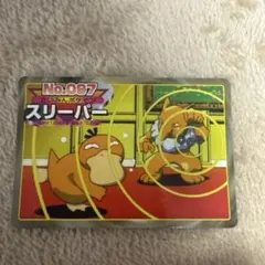 ポケモンカード XY9 スリーパー グッナイベイビー6枚こみやトモカズ
