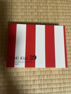 2025年最新】kinki kids 39 DVD 初回の人気アイテム - メルカリ