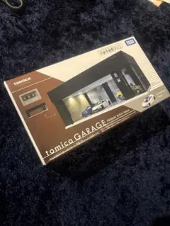 トミカ ガレージ プレミアム ブラックエディション