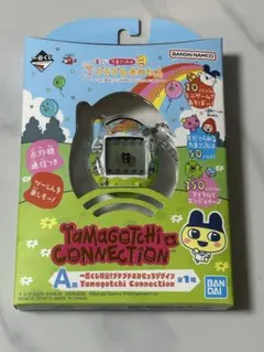 たまごっち　プチプチおみせっち　一番くじ　A賞