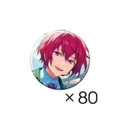 あんスタ 朱桜司 フィーチャー2 缶バッジ