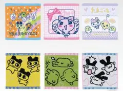 たまごっち 一番くじ タオル 3枚えらべる！