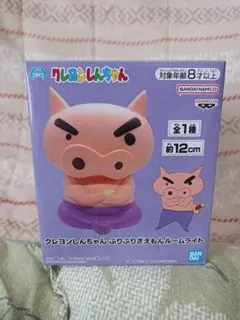 クレヨンしんちゃん　ぶりぶりざえもん　ルームライト　LED