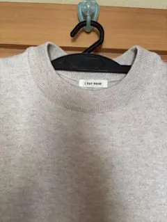 L'EST ROSE グレー ニットワンピース