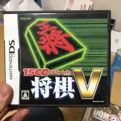 1500DS Spirits 将棋V