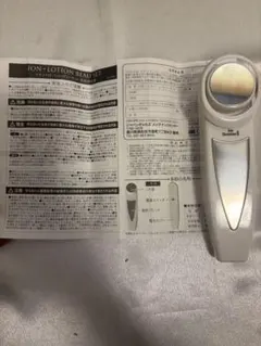シースリーホームケア 家庭用 脱毛器 C3GT-HOME & 美顔器セット - メルカリ