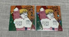 チェンソーマン アテンションステッカー