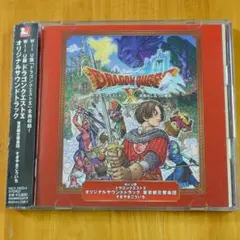 Item thumbnail for item bc1ba2a4-a0ff-4d6b-bcbc-629227157beb