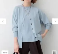 BEARDSLEY】サラッとカーデ yellow FREE 美品 - メルカリ