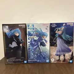 わ*び様 劇場版　転生したらスライムだった件　蒼海の涙編　リムル　ユラ　3体セッ