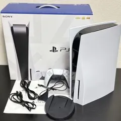 PS5ディスクドライブ搭載ver.(CFI-1200A01)