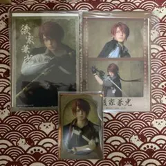 刀ミュ 坂龍飛騰 後家兼光 ランダムフィルム ふぉとカード 戦闘ver