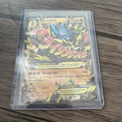 MルカリオEX CP4 EX×M×BREAK 075/131 英語版