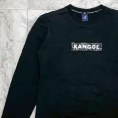 KANGOL　スウェット　トレーナー　メンズ　M　ブラック　ボックスロゴ　リブ袖