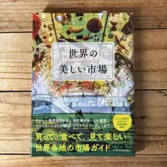 Item thumbnail for item 54a790f3-1a71-4adf-8d93-f0cfa4b369e9